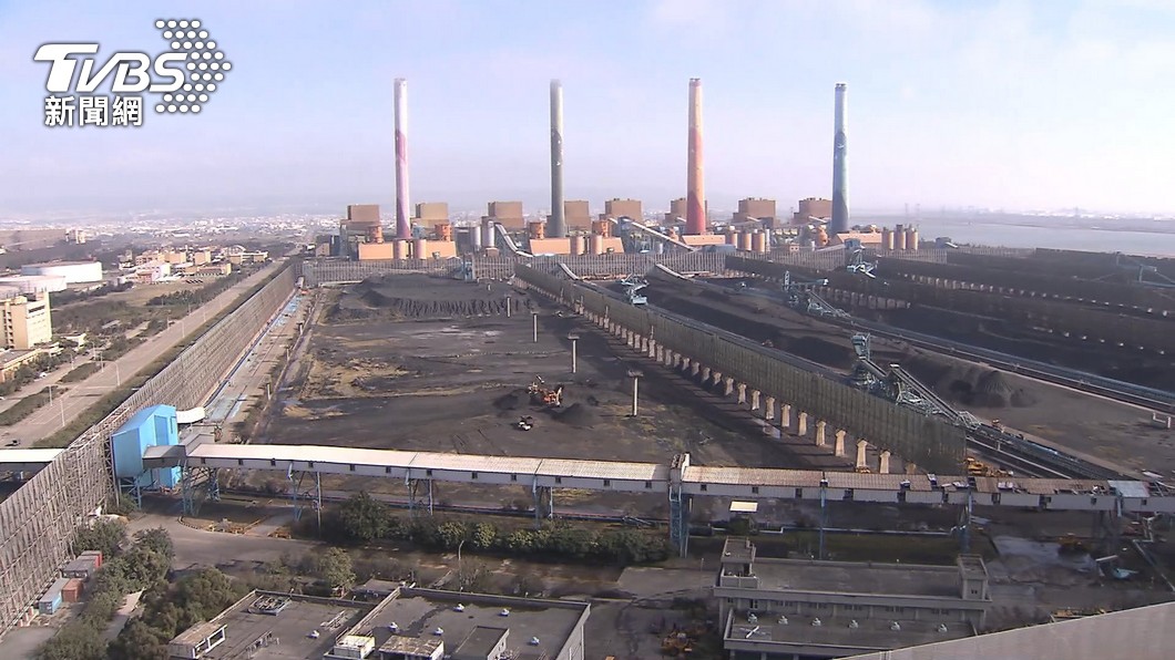 Taiwan mandates CCS project assessments (TVBS News)