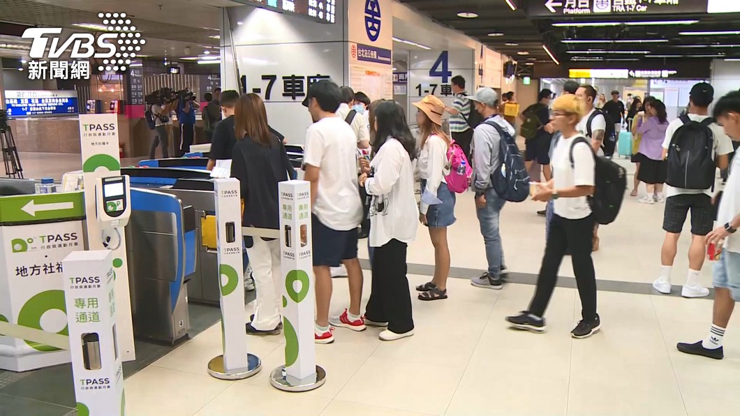 Taiwan’s TPASS totals 4.6 million rides in 6 days (TVBS NEWS)