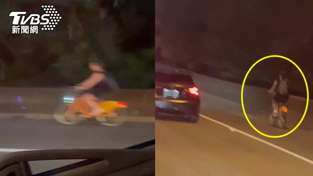South African woman fined for riding tiny YouBike on highway