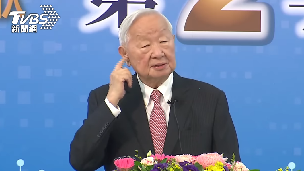 TSMC founder to promote peace and resilience at APEC summit (TVBS News)