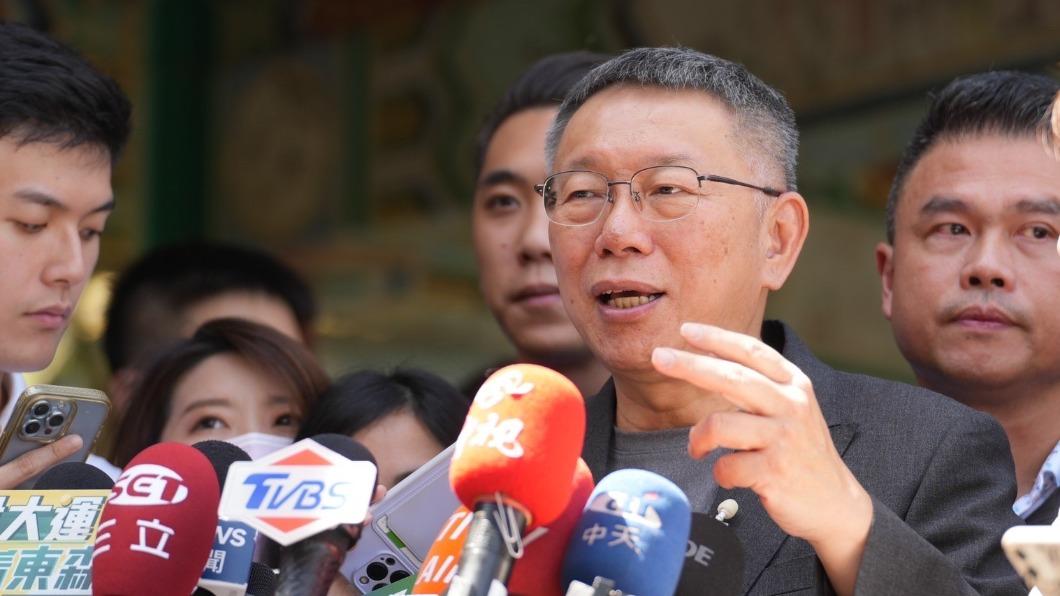 Ko Wen-je’s KP SHOW concert promises surprise guests (TVBS NEWS)
