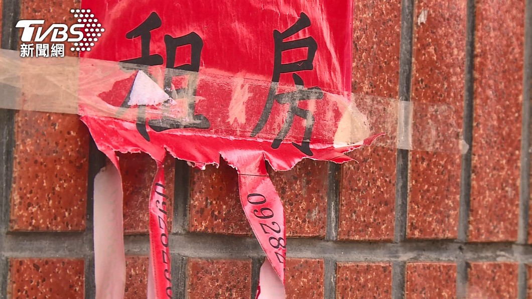 Renowned Taiwanese eatery faces eviction due to rent arrears (TVBS News)