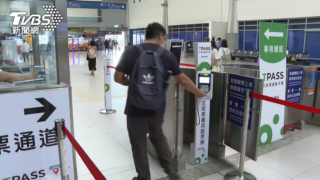 Taiwan’s TPASS garners over 14.8M rides in 2 weeks (TVBS News)