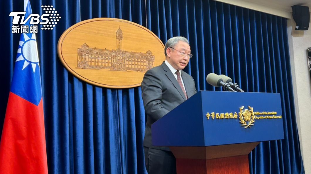 Alexander Yui assumes role as Taiwan’s envoy to U.S. (TVBS News)