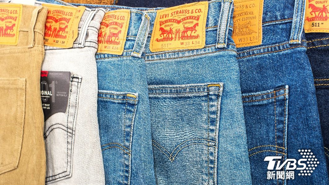 Nien Hsing Textile to shut down denim mill amid losses (Shutterstock)