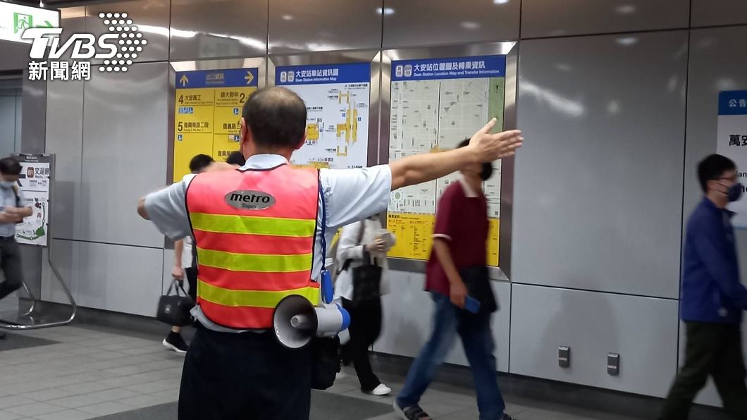 Taipei will conduct Wan An air raid drill on July 24 (TVBS NEWS)