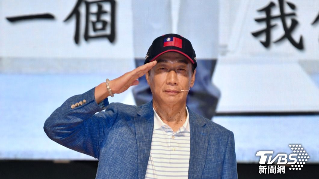 (Failed) presidential hopeful reveals new U.S. Peace Tour (TVBS New)