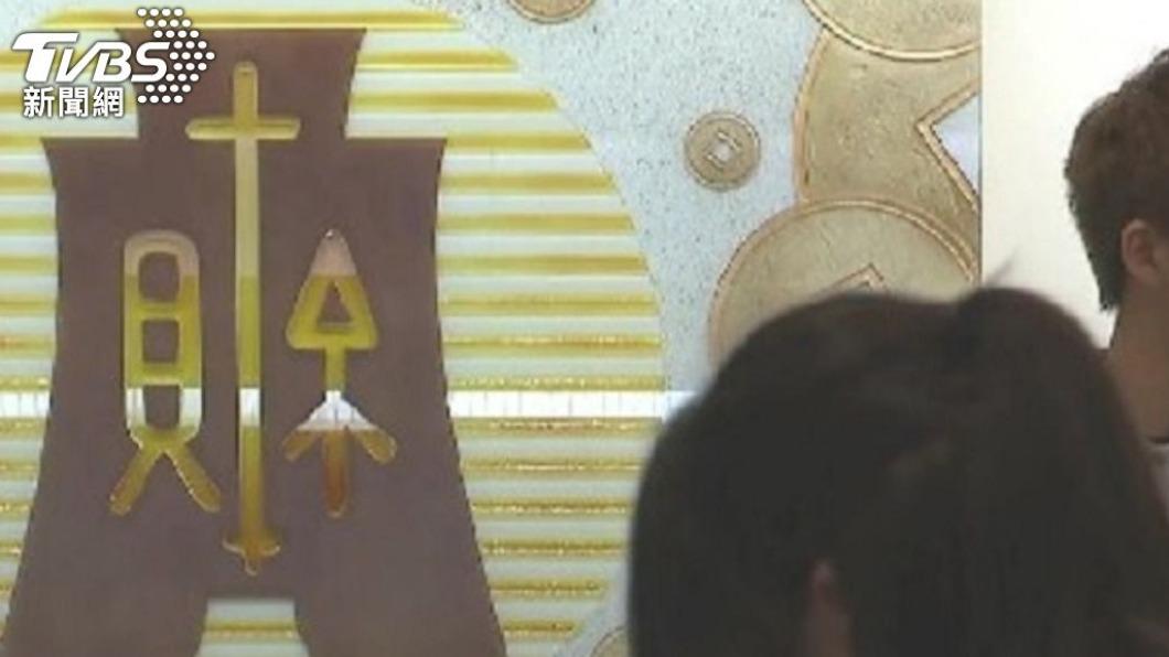 Finance minister reports record tax revenue growth (TVBS News)