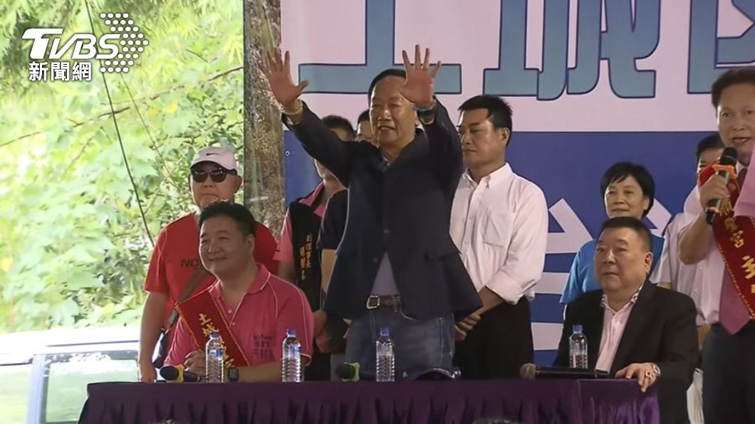 KMT issues warning to legislative candidate Lin Chin-chieh (TVBS News)