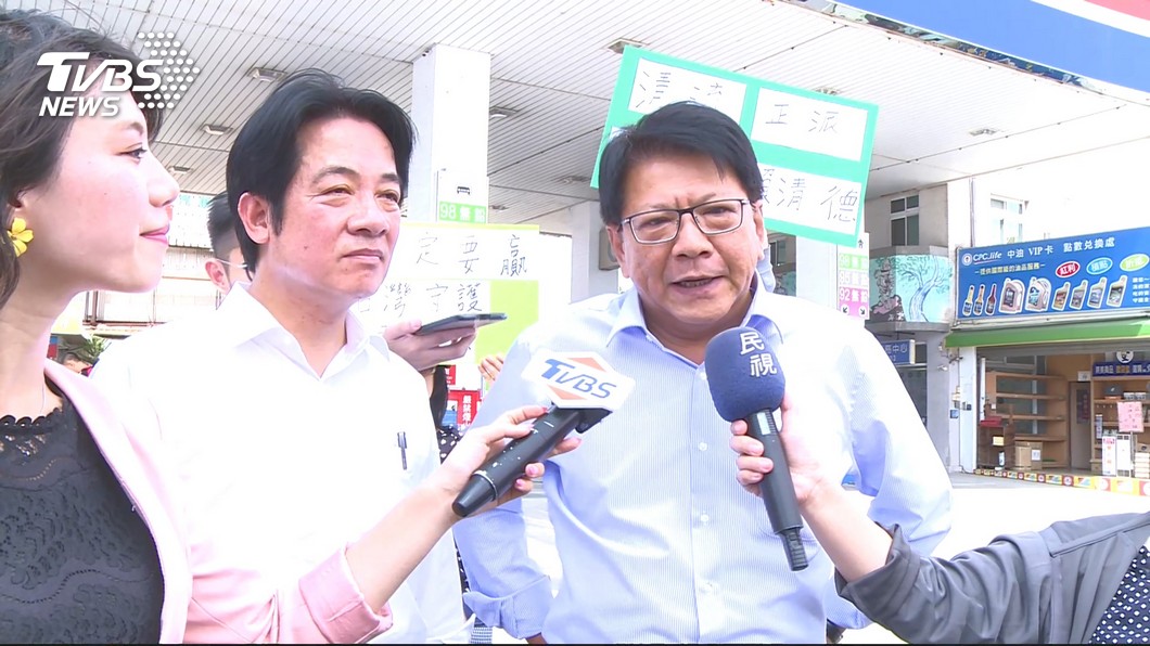 Lai’s campaign manager denies thesis plagiarism allegations (TVBS News)
