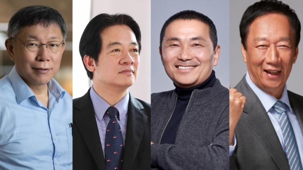 Presidential poll suggests Gou’s candidacy may impact race (TVBS News)