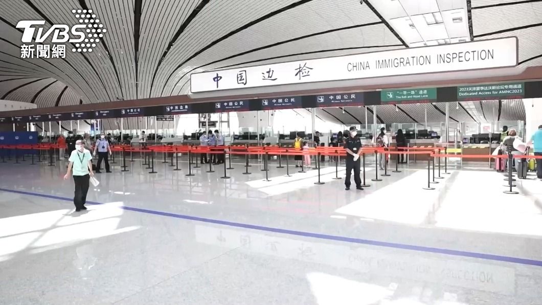 Taiwan calls for goodwill from China to resume tourism (TVBS News)