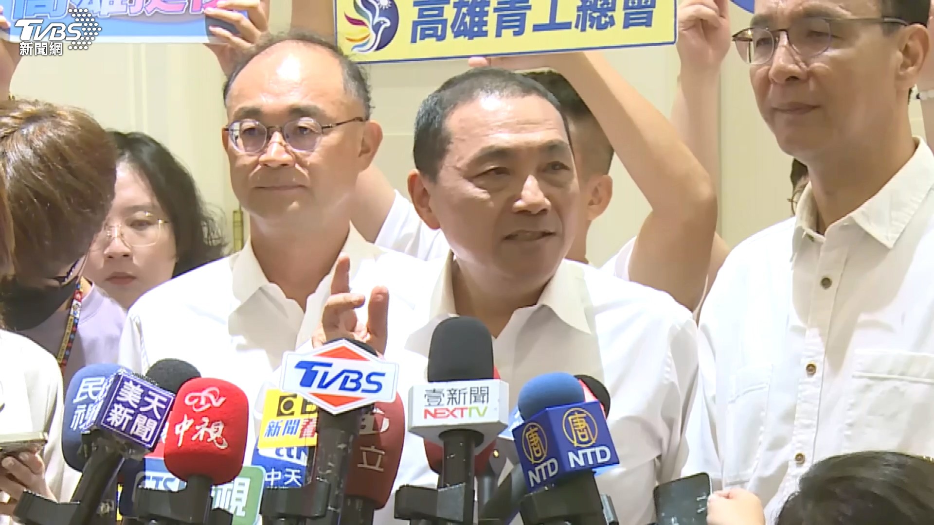 Hou Yu-ih energizes campaign amid support shifts (TVBS News)