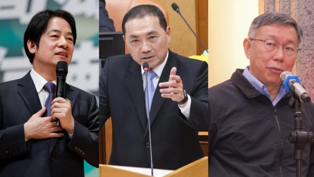 Lai Ching-te leads Taiwan poll at 33.2%; Hou’s support grows (TVBS News)