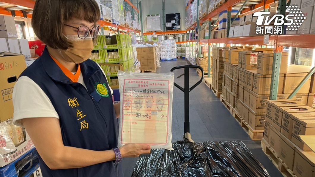 A cheese product from Costco tested positive for ethylene oxide on Aug. 18, sparking food safety con