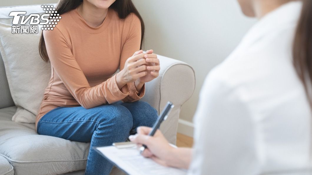 Mental health leave details pending (Shutterstock)
