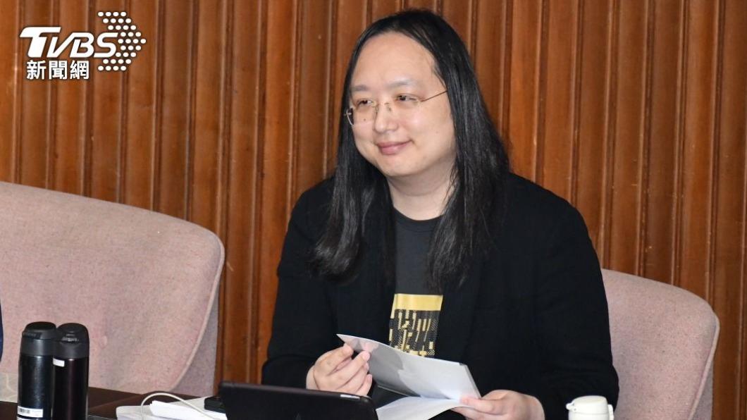 Audrey Tang and the Ministry of Digital Affairs criticized by opposition parties over lack of demons