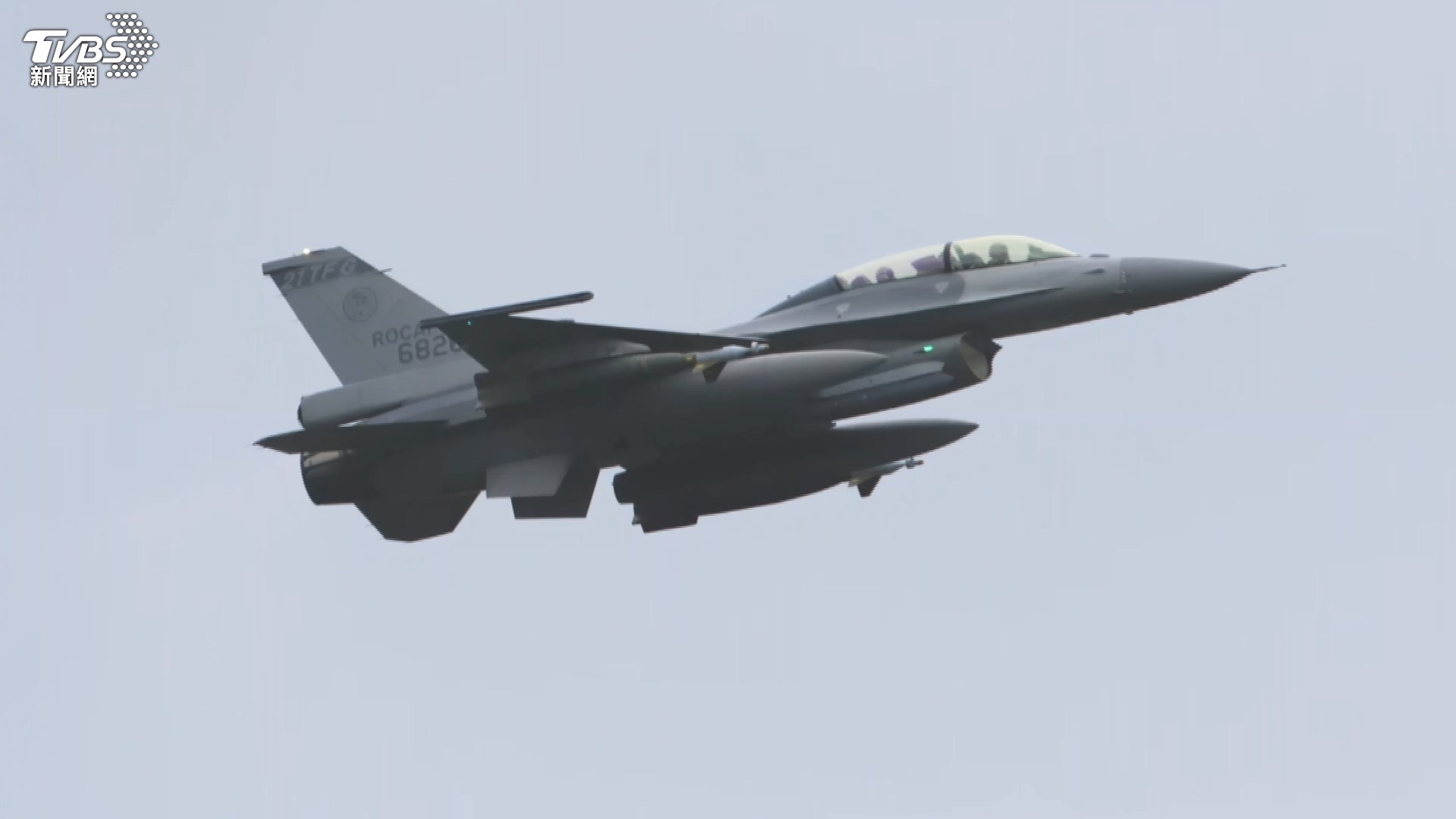 On Wednesday (Aug. 23), the United States announced a US$500 million defense deal with Taiwan (appro