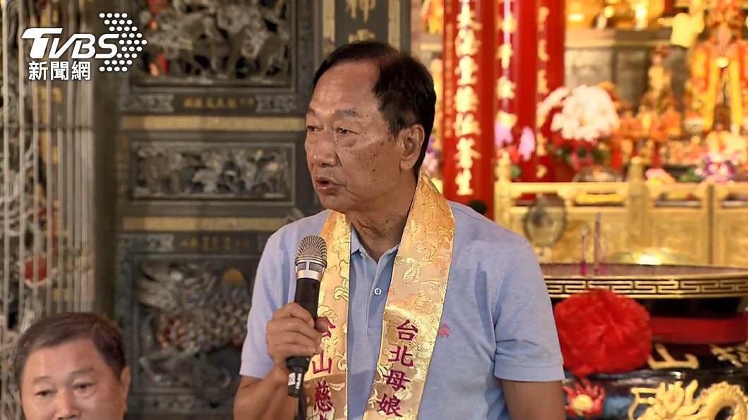 Business tycoon Terry Gou hinted at a possible bid for Taiwan’s 2024 presidential elections at New T