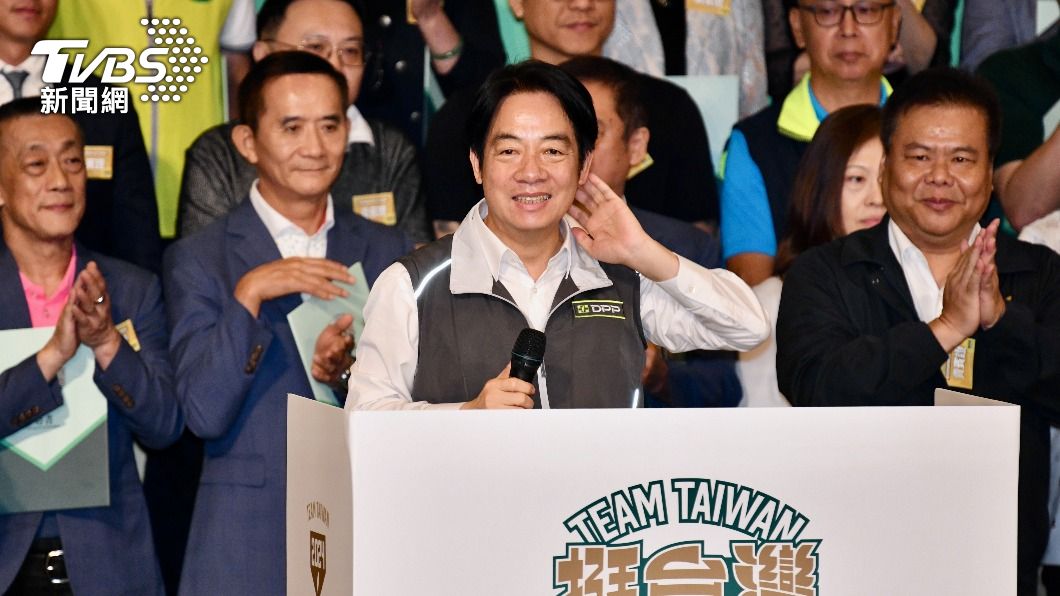 Taiwan Vice President Lai Ching-te reiterated his three housing policies again on Sunday (Aug. 27) t
