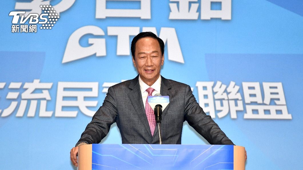 Foxconn Founder Terry Gou promised to lead Taiwan’s economy in succeeding Singapore in 20 years. (TV