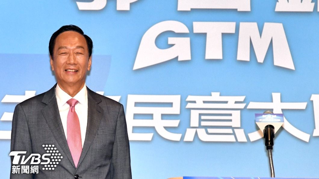 Yunlin County Magistrate Chang Li-shan criticized Terry Gou for "lacking integrity" after announcing