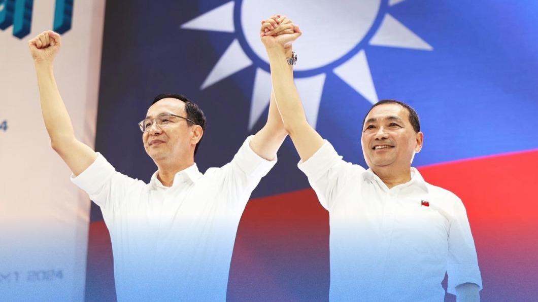 Kuomintang (KMT) Chairman Eric Chu voiced his support for KMT presidential candidate Hou Yu-ih on M