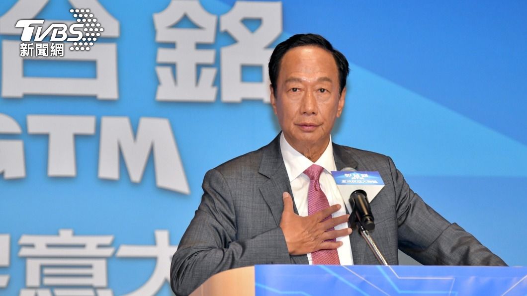 Business tycoon Terry Gou will become Taiwan’s wealthiest presidential candidate with 2024 election 