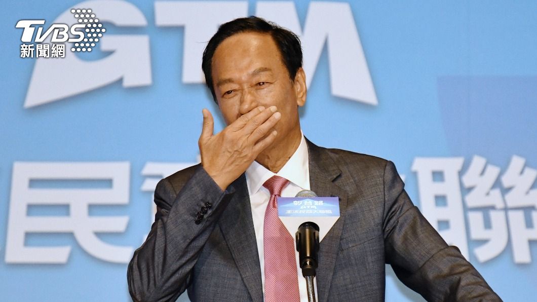 Gou is obliged to obtain 289,666 petition signatures to officially join the race. (TVBS News)