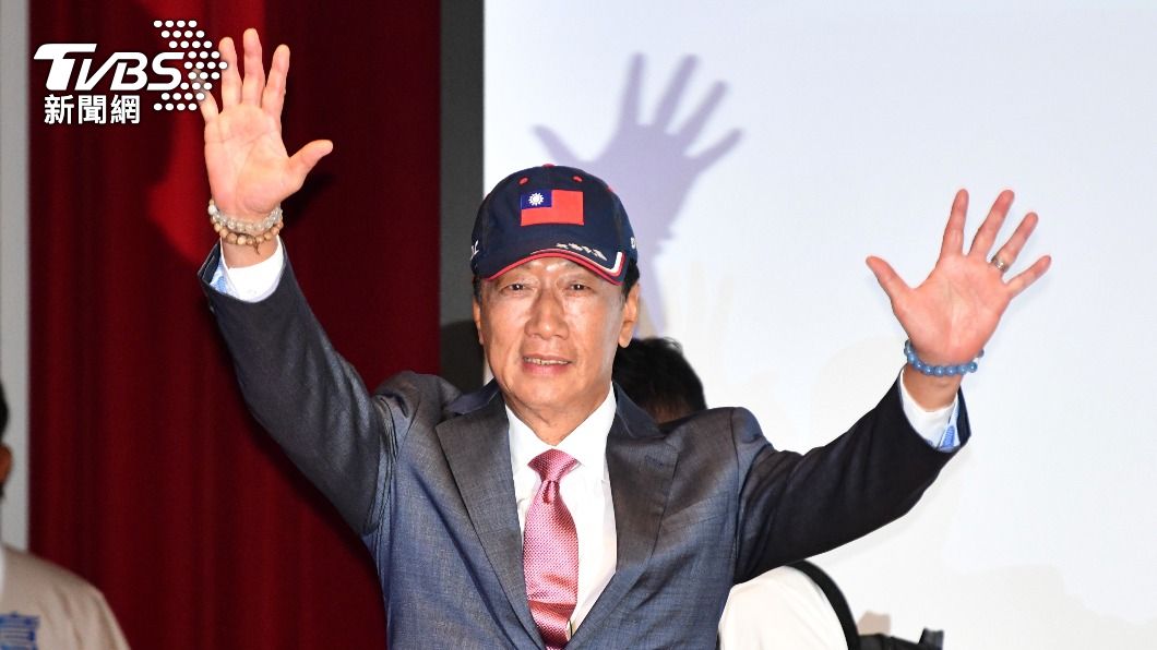 BBC anticipates an uphill battle for Terry Gou in the presidential election. (TVBS News)