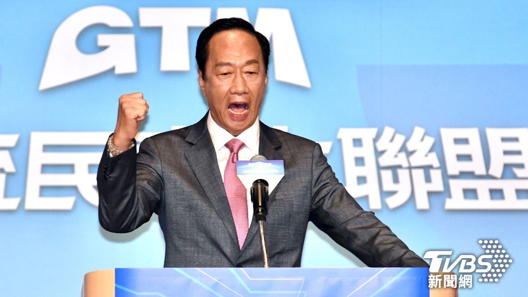 Foxconn’s stock prices dropped after Terry Gou’s presidential bid announcement. (TVBS News)