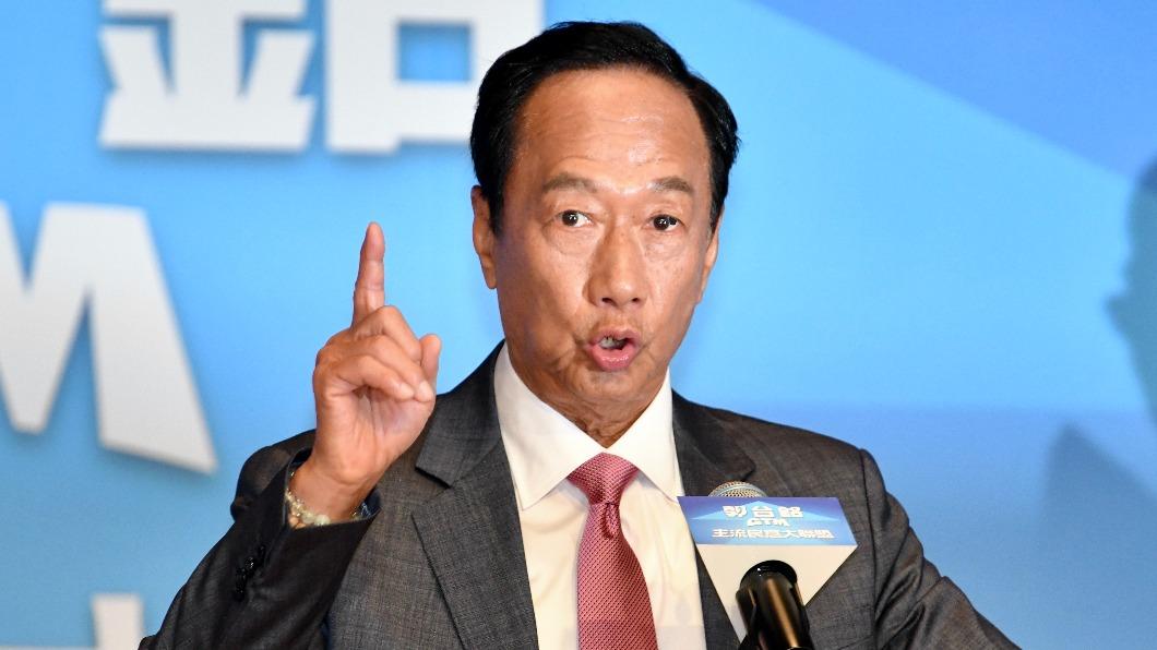 DPP spokesperson reiterated the party’s stance toward Terry Gou’s 2024 presidential bid. (TVBS News)