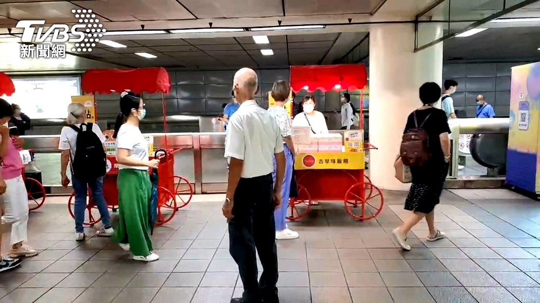 Taipei MRT launches month-long breakfast festival