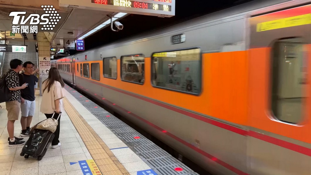TRA cancels 86 train services due to staff promotion exam (TVBS news)