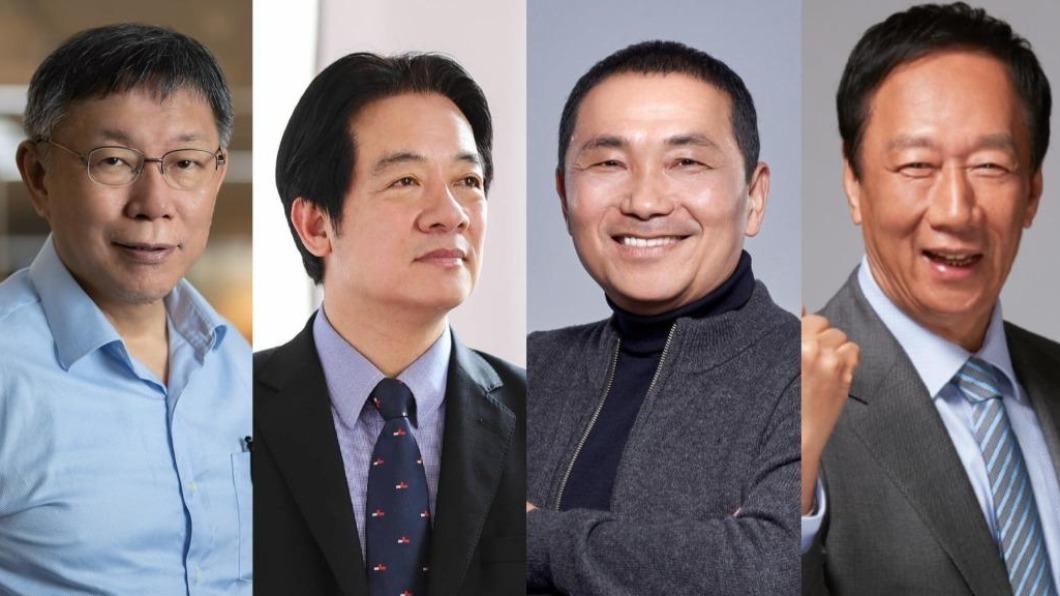 Lai Ching-te was shown leading the polls in a recent TVBS survey (TVBS News)