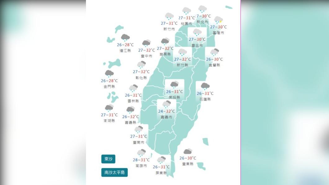 A new typhoon may form on Tuesday, the CWB reports.
