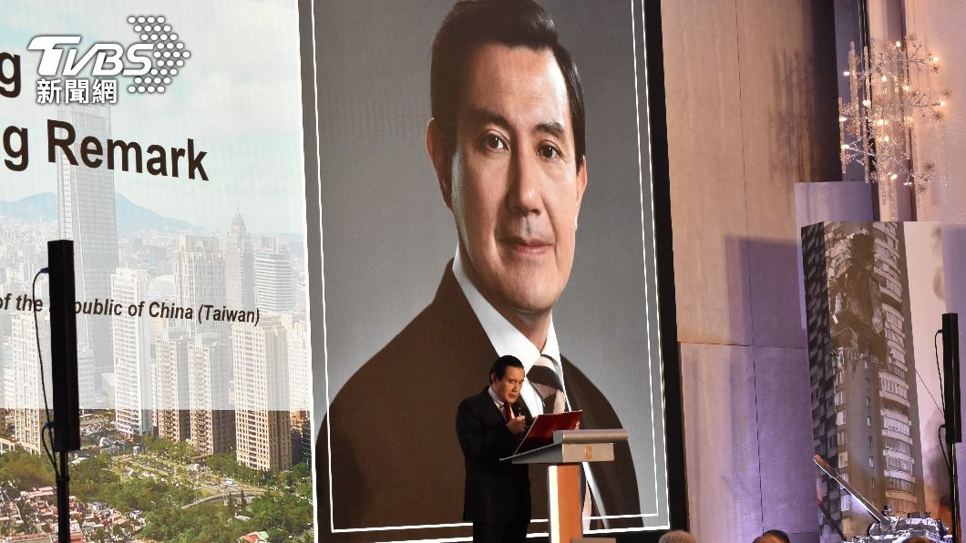 Former President Ma Ying-jeou criticized Vice President Lai Ching-te’s cross-strait stance. (TVBS Ne