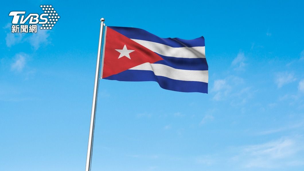Kaohsiung rescue team ready for Cuba earthquake aid (Shutterstock)