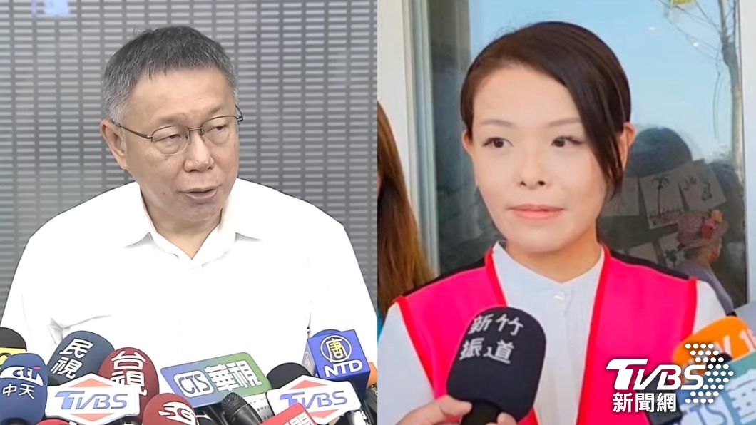 TPP suspends Hsinchu mayor’s party rights (TVBS News)