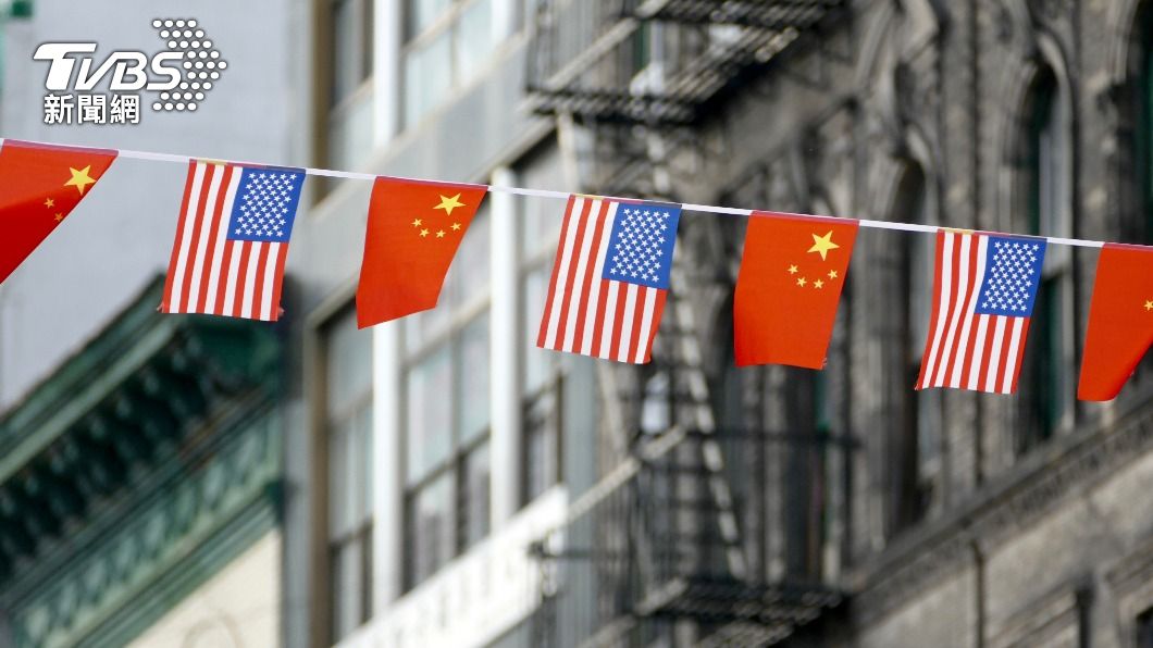 Chinese embassy urges U.S. to stop misinformation (Shutterstock)