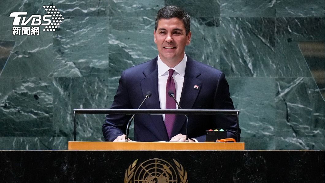 Paraguay supports Taiwan’s inclusion at 78th UN assembly (AP Photo)