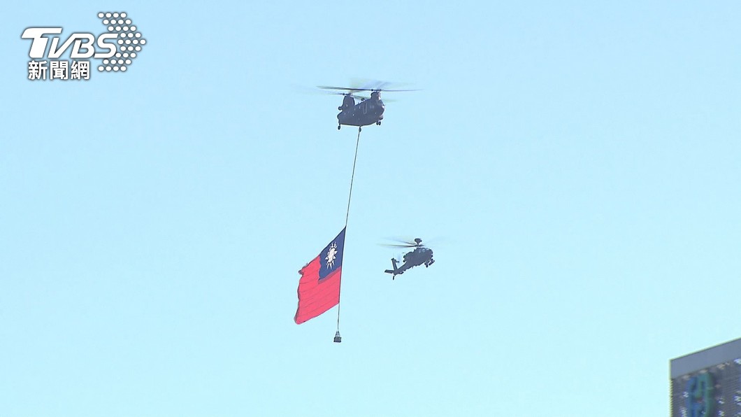 Taiwan gears up for National Day celebrations with air rehearsals (TVBS News)