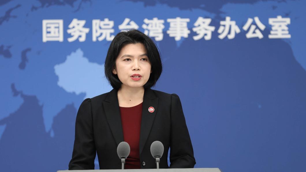 China urges Taiwan to uphold 1992 Consensus (Courtesy of Taiwan Affairs Office)