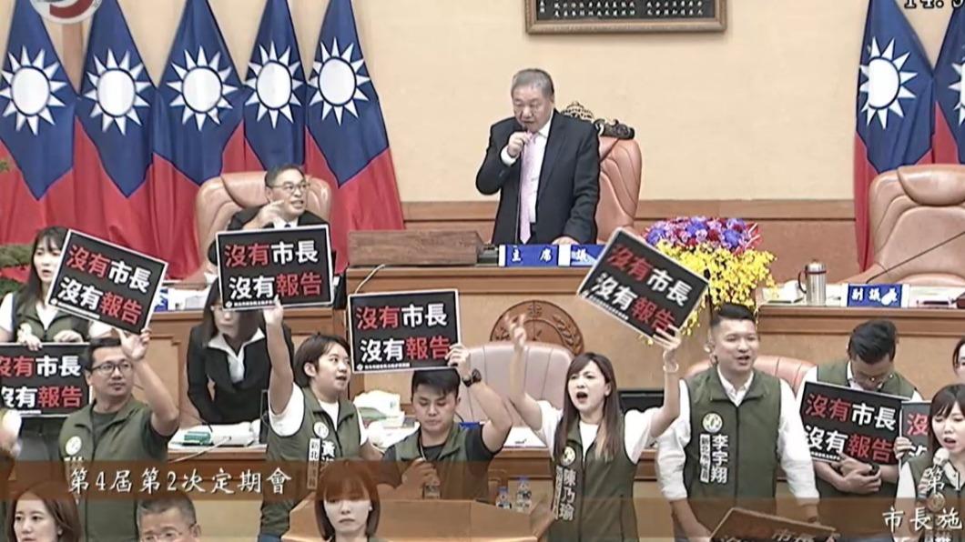 DPP berates New Taipei Mayor Hou Yu-ih for missing meeting (TVBS News)
