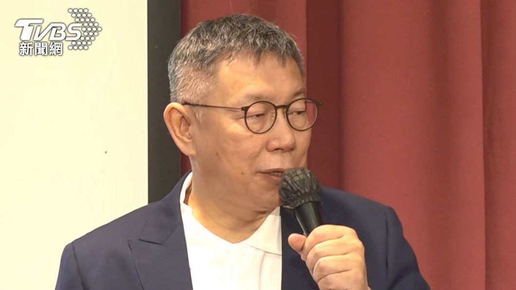 Ko Wen-je wants 13-year education policy (TVBS News)