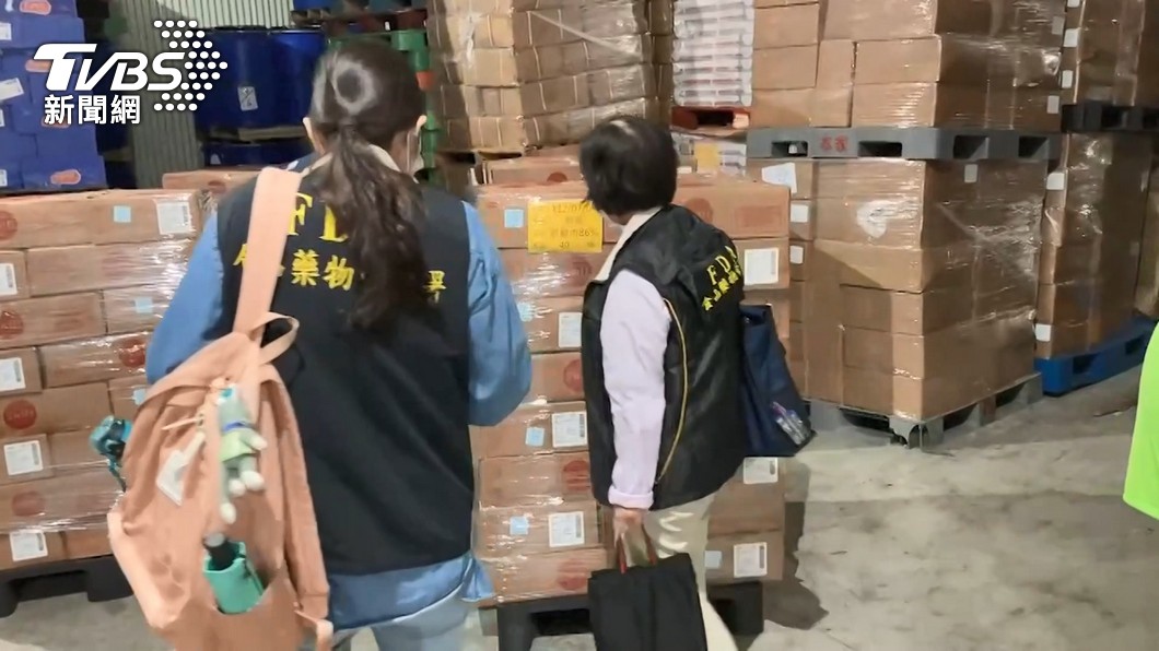 Taiwan FDA uncovers U.S. pork mislabeling scandal (TVBS News)