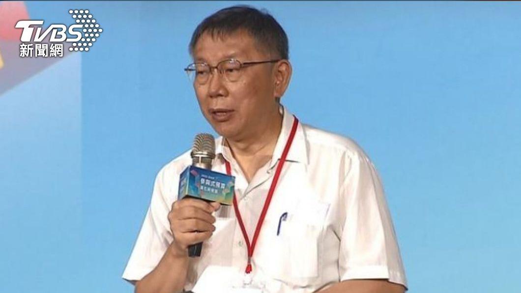 Ko Wen-je visits Taiwanese community in LA (TVBS NEWS)