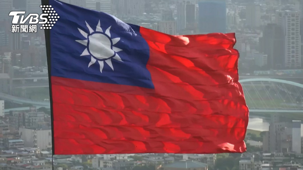 Taiwan seeks role in Pacific forum (TVBS News)