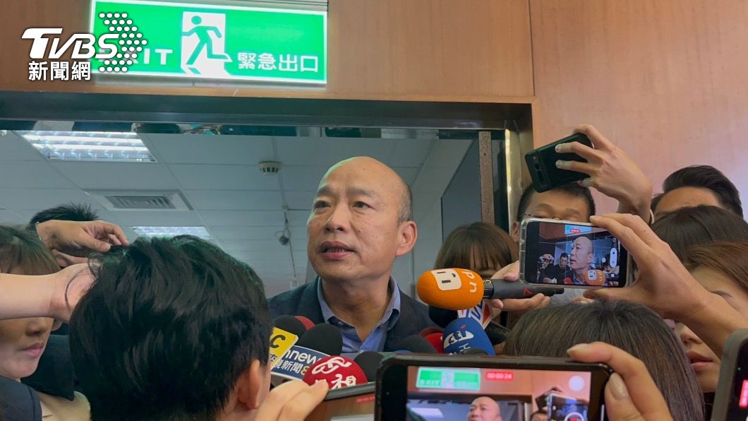 Han Kuo-yu contemplates KMT vice chairman offer (TVBS News)