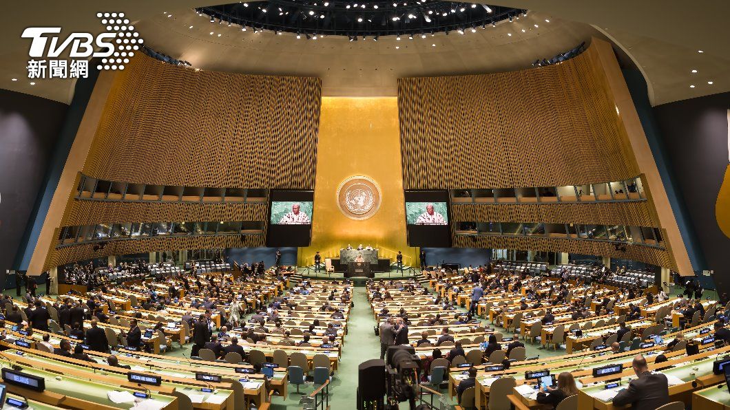 Taiwan alliance plans US tour to advocate for UN membership (Shutterstock)
